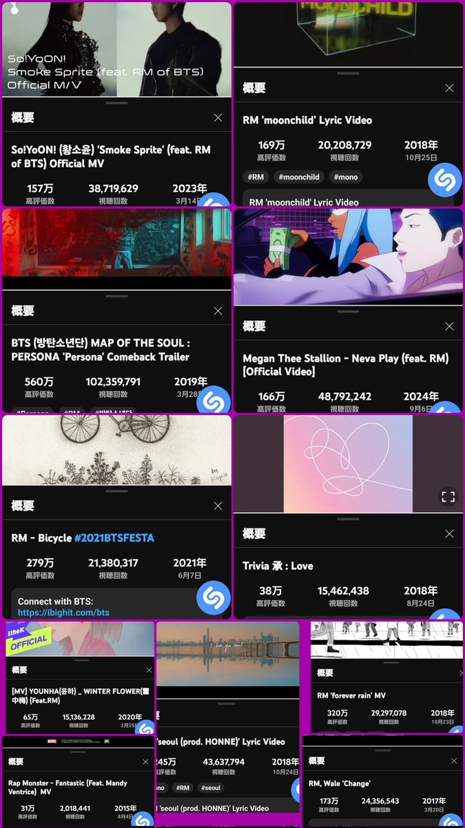 miho5_jm13's tweet photo. おはようございます🔆。°
朝活•*¨*•.¸¸♬︎
#RM #김남준 #NAMJOON #방탄소년단RM #BTSRM #남준
#StopTheRain
#INDIGObyRM https://t.co/e6aMjpg6fF