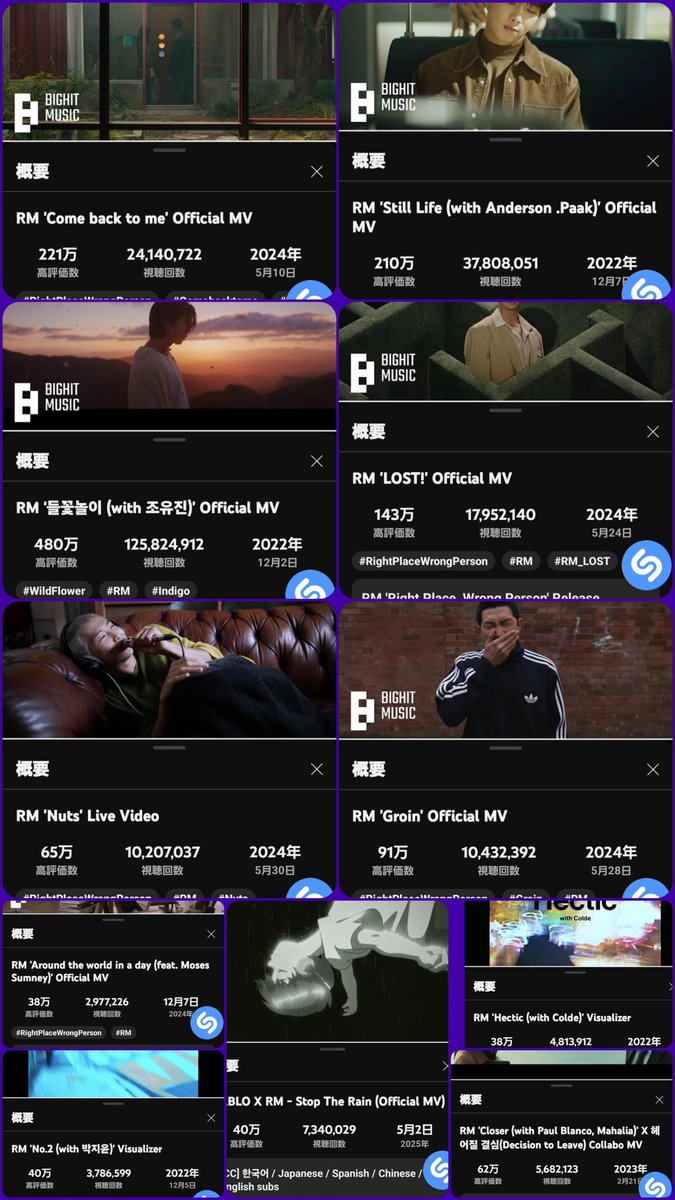 miho5_jm13's tweet photo. おはようございます🔆。°
朝活•*¨*•.¸¸♬︎
#RM #김남준 #NAMJOON #방탄소년단RM #BTSRM #남준
#StopTheRain
#INDIGObyRM https://t.co/e6aMjpg6fF