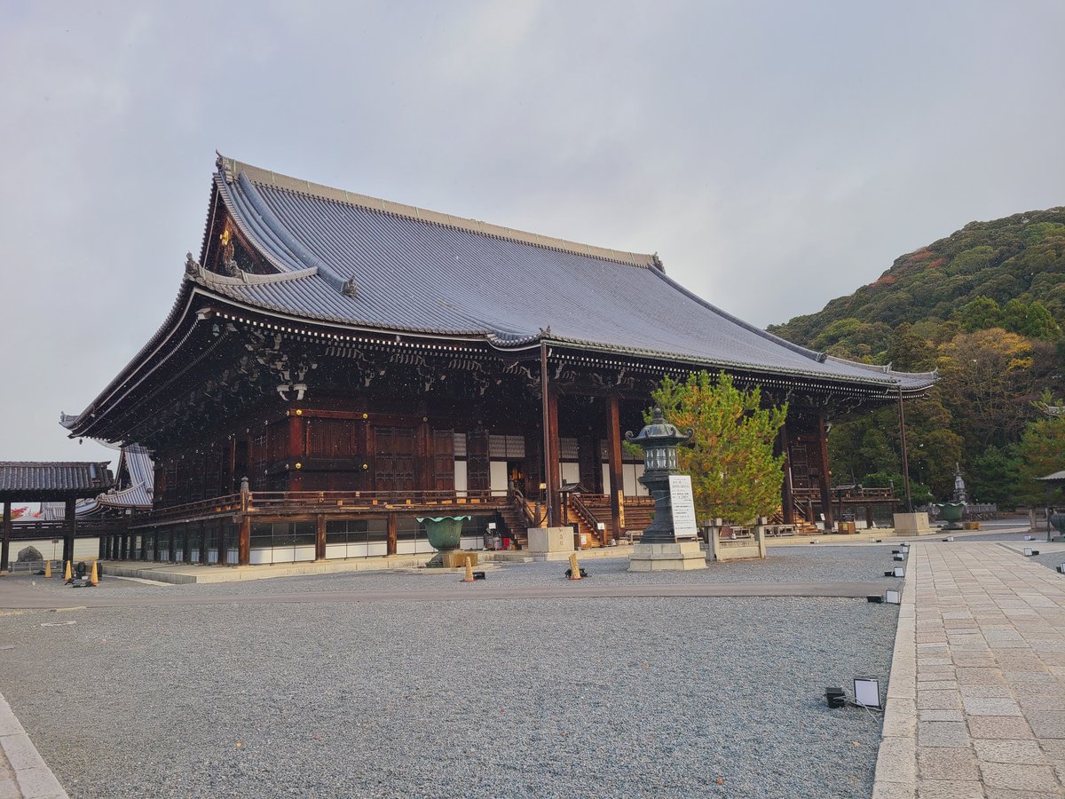 浄土宗総本山 知恩院 (@chion_in) / Highlights / X