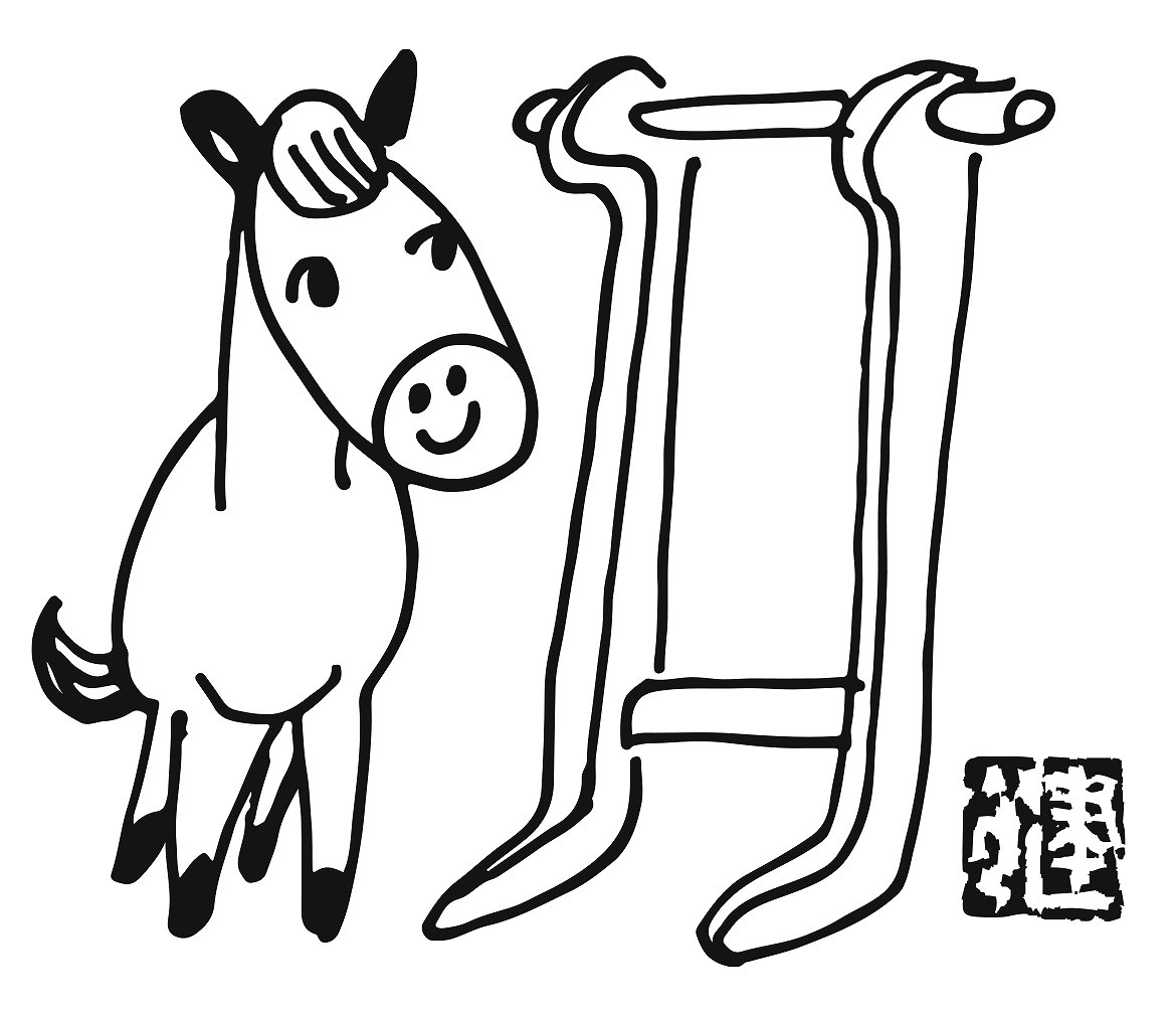 cosine_com's tweet image. 「雪景色の中で灯りを待つ朝。明日は“キャンドルライトナイト”です」
わくわく様です。
今朝も、出社前に車の雪をはらいながらのスタート
旭川らしい柔らかな雪が静かに積もり、10cmを超えたら除雪を、除雪業者さんにもお願いしています。
白い雪景色の中に、コサインの黄色
x.gd/BP7mR