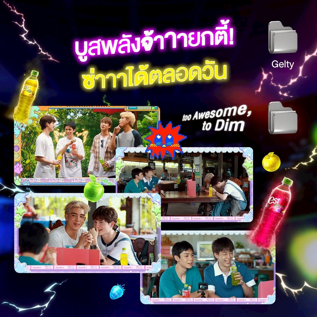 estcolaTH tweet media