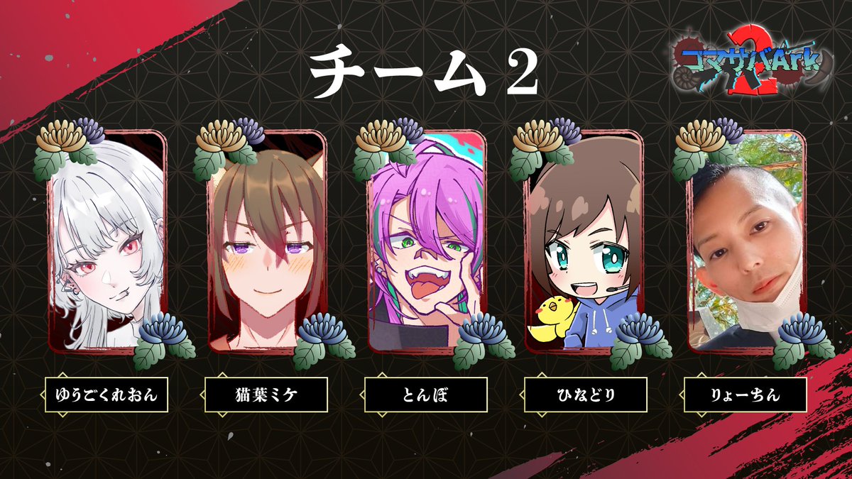 ひなどり🍇🐣＠福岡ご当地vtuber (@3_hinadori) / Posts / X