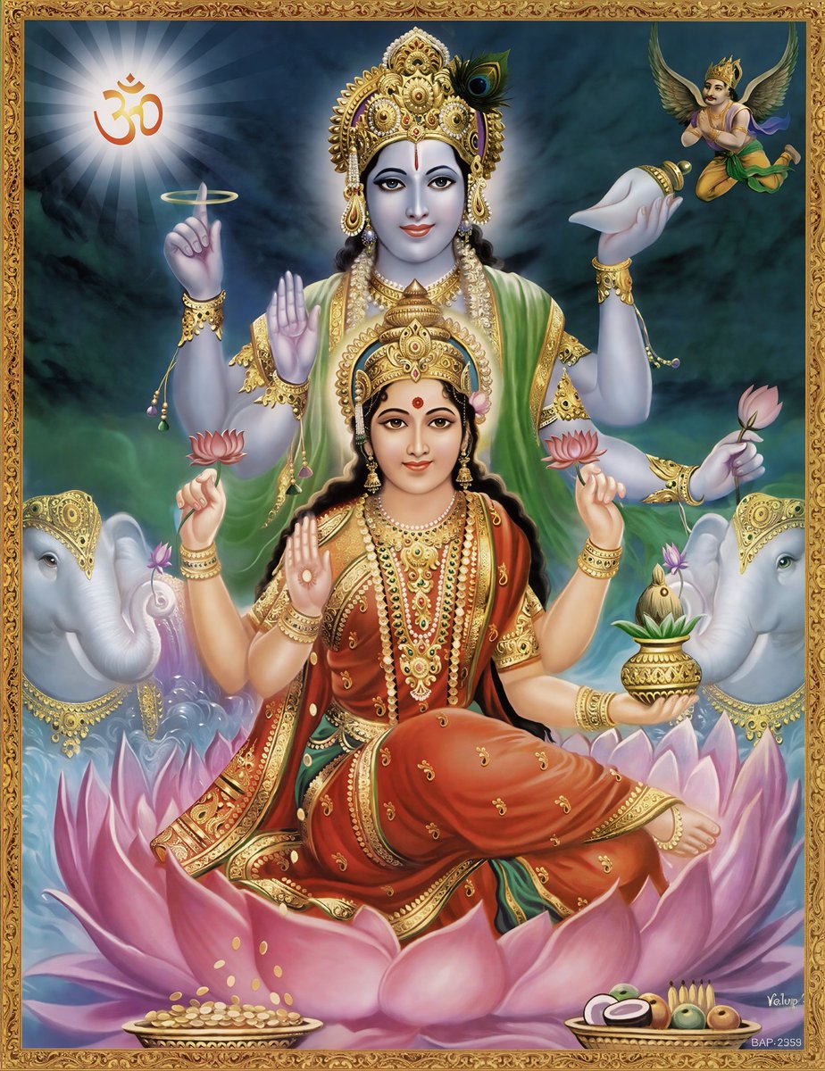 श्रीमहालक्ष्मीसहस्रनामस्तोत्रम् अथवा कमलासहस्रनामस्तोत्रम् 

ॐ तामाह्वयामि सुभगां लक्ष्मीं त्रैलोक्यपूजिताम् ।
एह्येहि देवि पद्माक्षि पद्माकरकृतालये ॥ १॥

आगच्छागच्छ वरदे पश्य मां स्वेन चक्षुषा ।
आयाह्यायाहि धर्मार्थकाममोक्षमये शुभे ॥ २॥

एवंविधैः स्तुतिपदैः सत्यैः