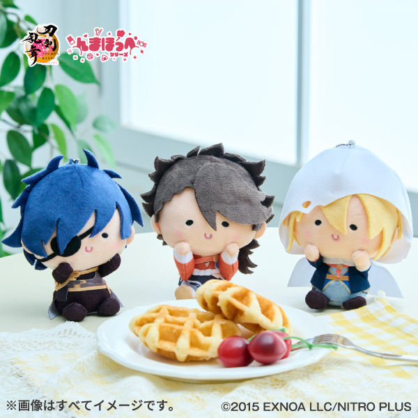 刀剣乱舞「んまほっぺ」マスコットぬいぐるみ 第3弾がファミマで本日4