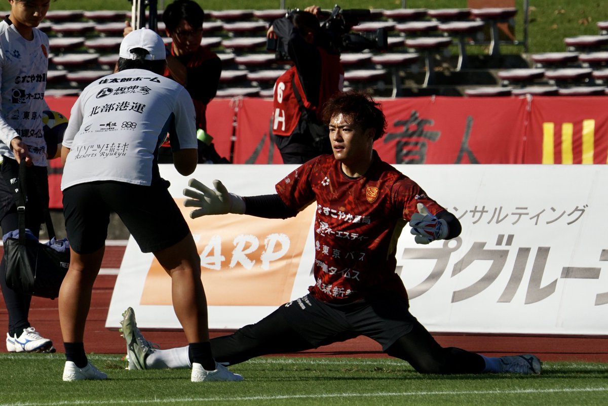 0_nejii_0's tweet image. 2025.11.29
私の好きなウォームアップメニュー

#FCRYUKYU
#佐藤久弥 選手
#川島康暉 選手