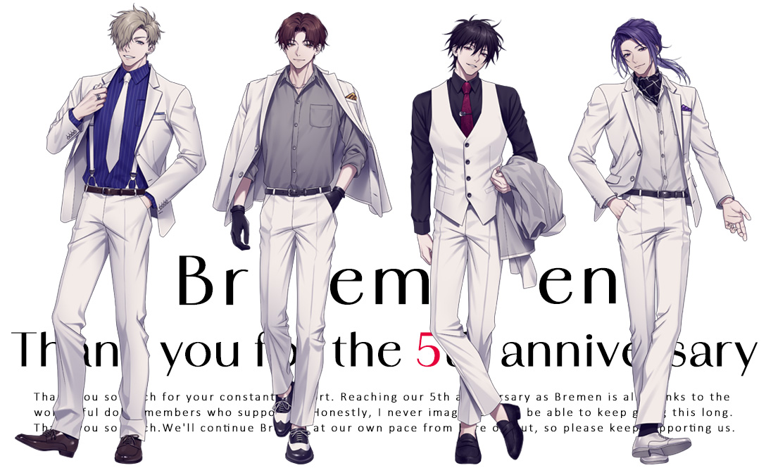 【新品未開封】灰色のアルカディア ホビガ ホビガールズ 特典 セット 亨珠 新品未開封】灰色のアルカディア ホビガ ホビガールズ 特典 セット 亨