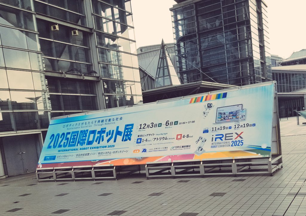 トンちゃん (@tontonkichi3) / Posts / X