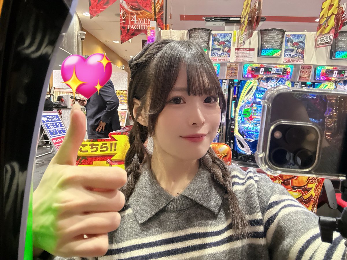 ここさん　ご確認くださいませ おさんどん🐰⭐️ (@setsuna0303xv) / Posts / X