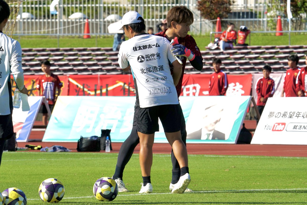 0_nejii_0's tweet image. 2025.11.29
GKウォーミングアップ
ばるコーチといつもの。

#FCRYUKYU
#佐藤久弥 選手