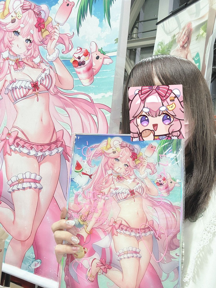 小森クマ🍓🍯 Komori Kuma tweet media