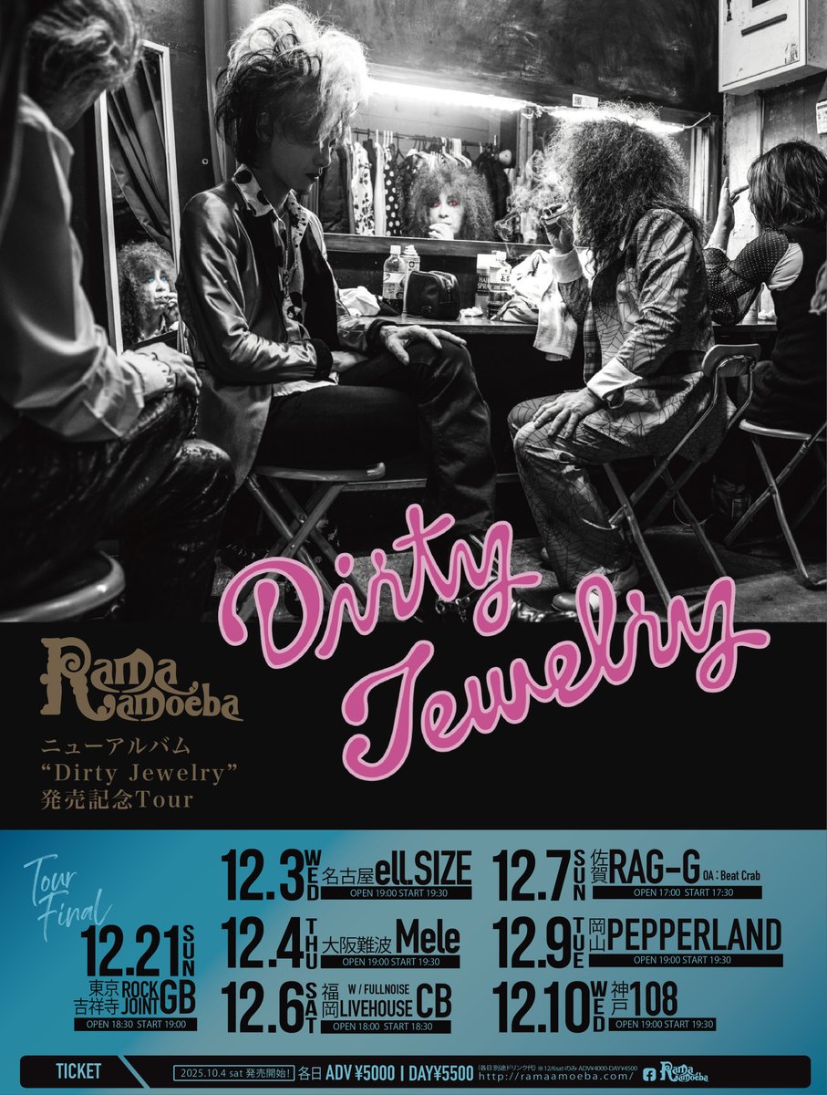 maru◯ (@fdc06e26dabd493) / Posts / X