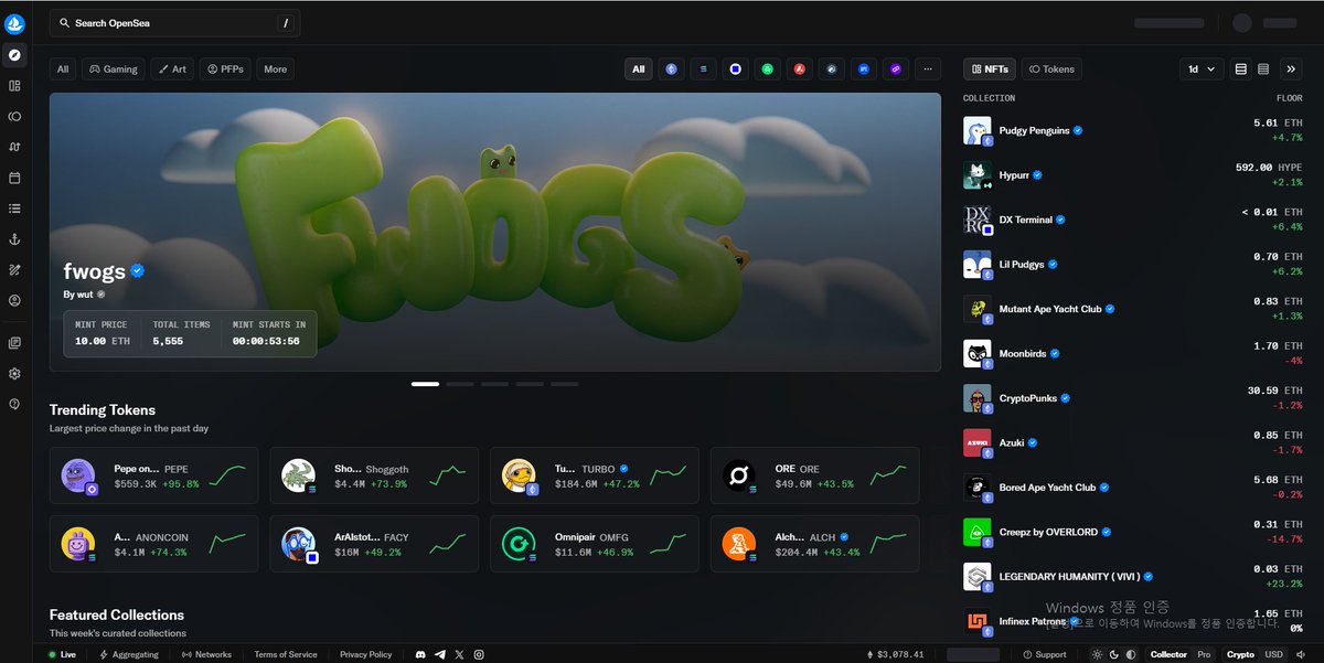 Hanbong Dubong 한봉두봉 | Crypto | AI tweet media