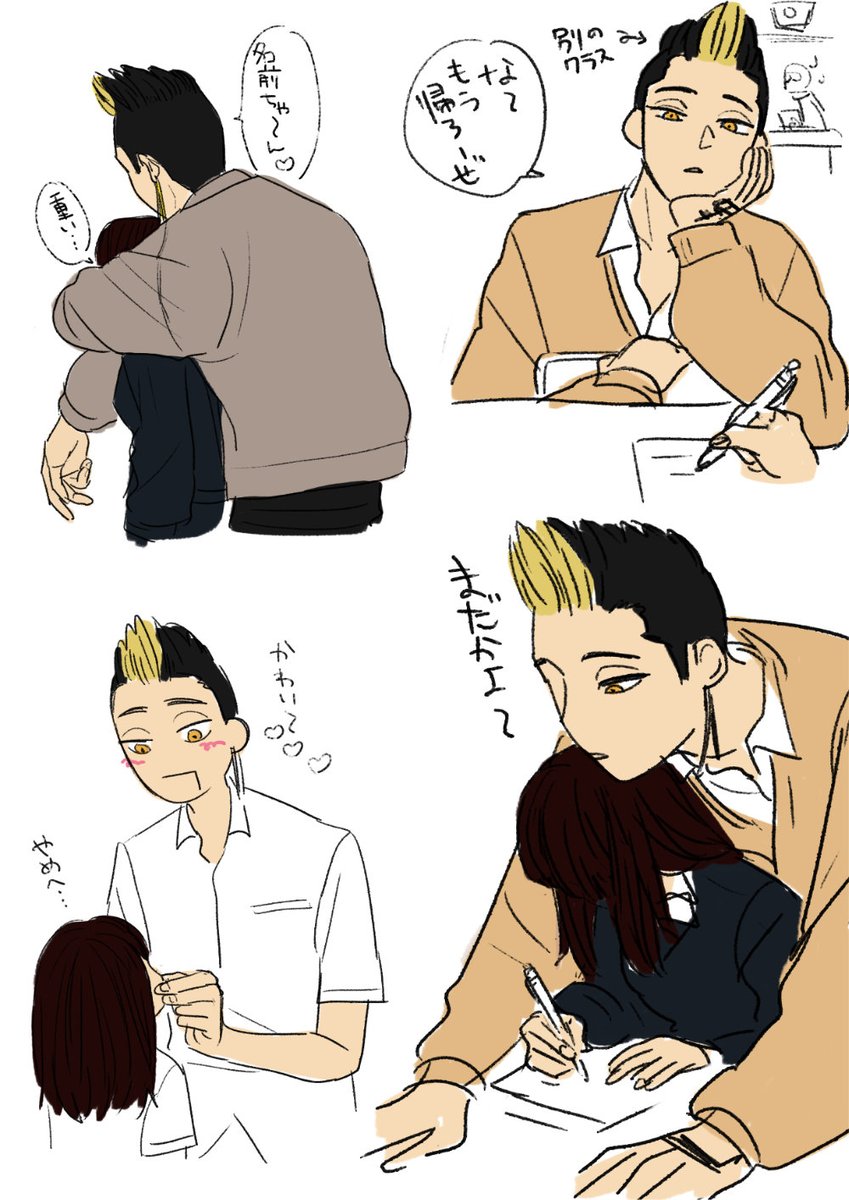 カメ︎ (@ninjin104) / Posts / X