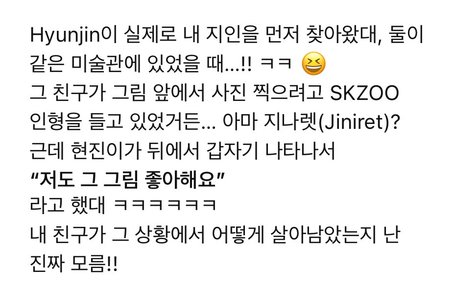 쩨비 tweet media