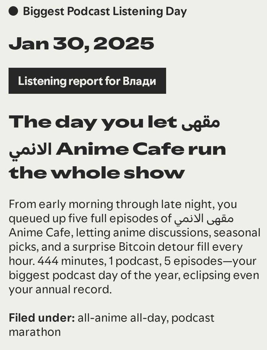 اقوى فان (معتوه) 🙏🙏🙏🙏🙏