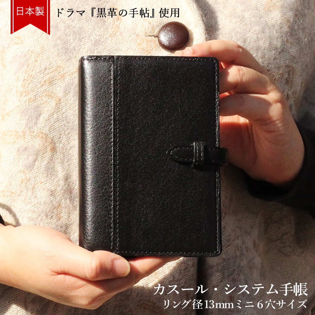 Cカンパニー公式 (@CCOMPANYLTD) / Posts / X