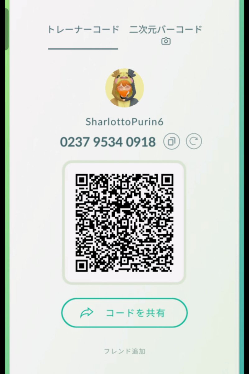 @Gimmighoul tweet media