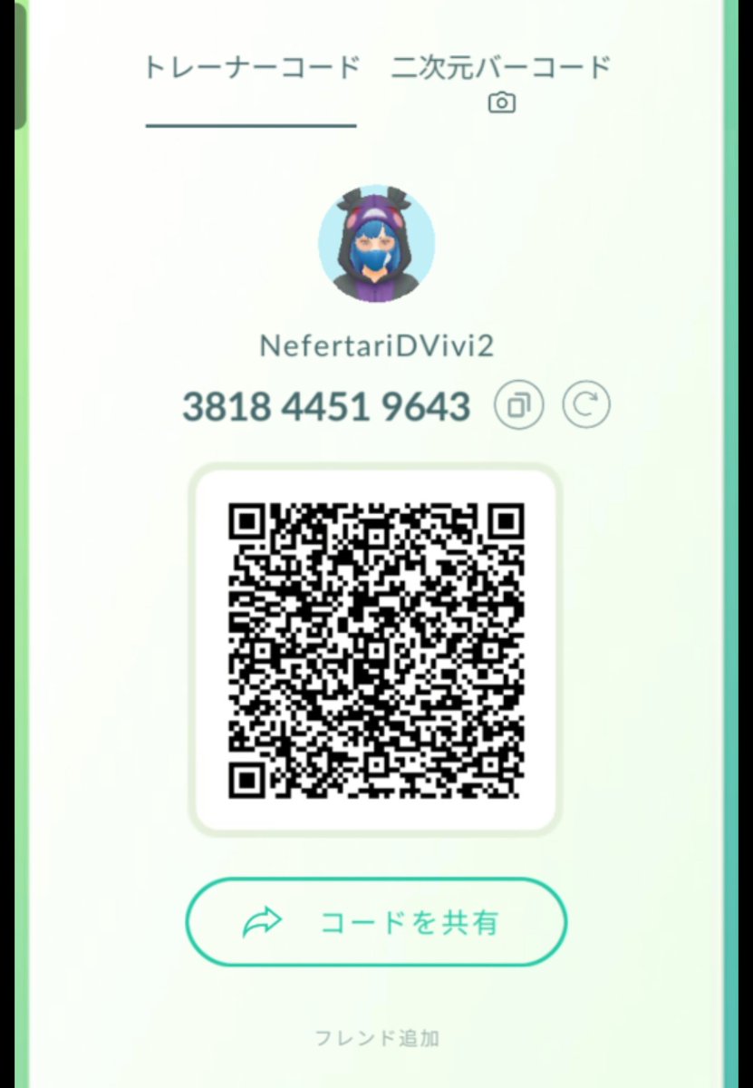 @Gimmighoul tweet media