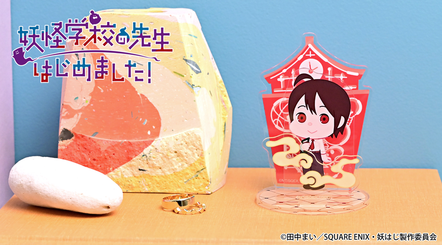 🏫✨━━━━━━━━ ご予約〆切まであと少し