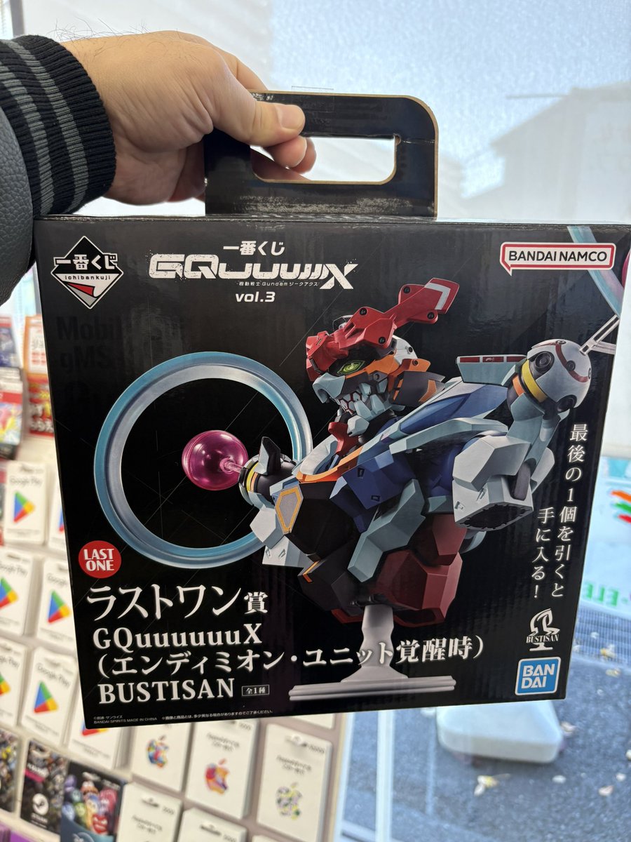 内藤心平 ワンフェス2026冬出展！□ブース番号： (@shintarofantom