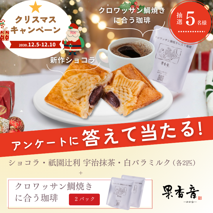 m6m6m (@m6m6m) / Posts / X