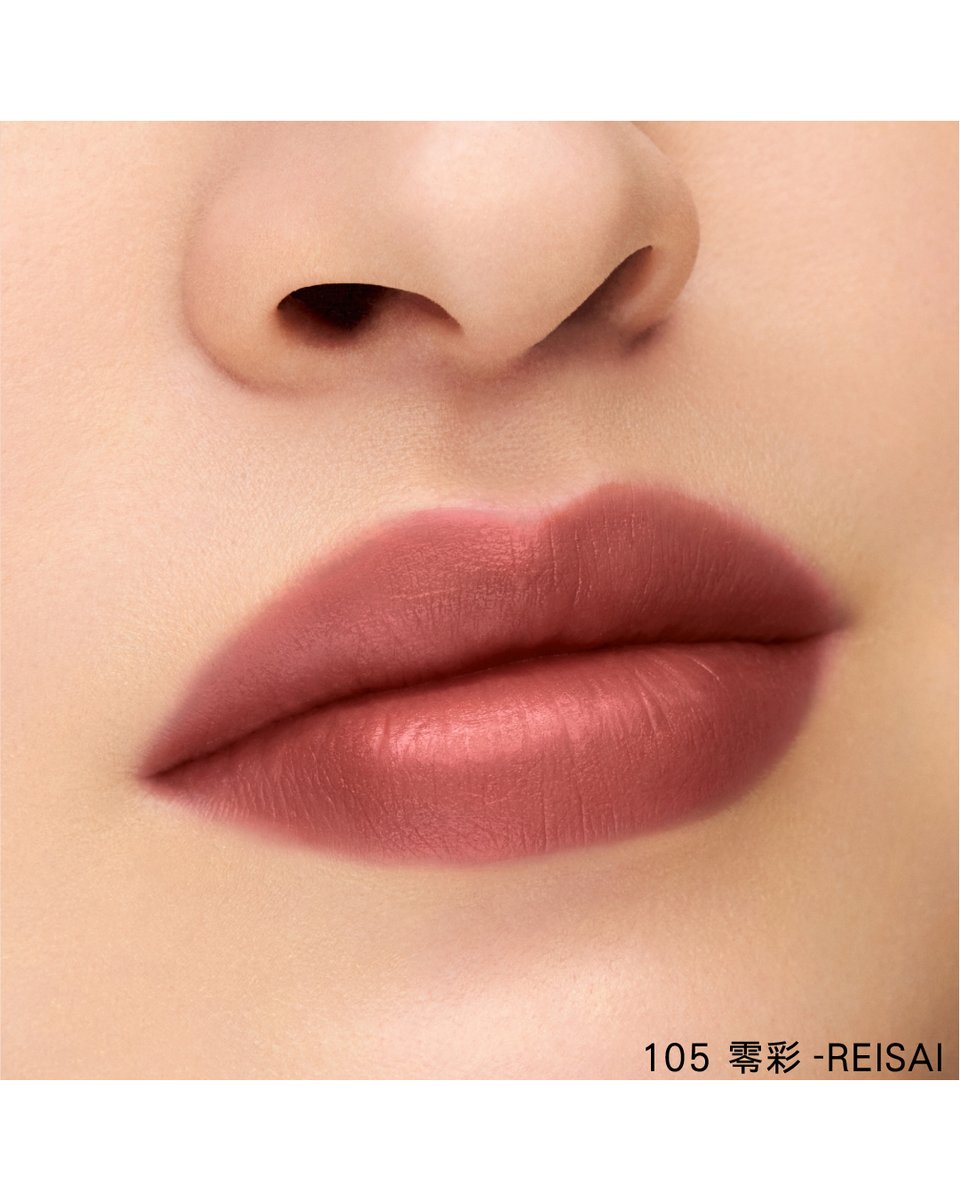ベルベット フィット リップスティック 105 零彩 -REISAI [限定色