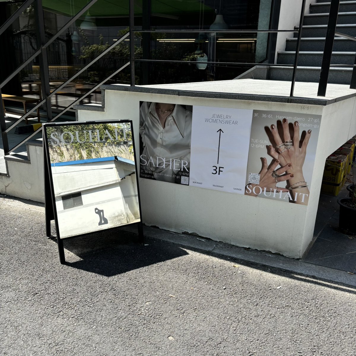 🧑‍🎄 クリスマス プレゼント企画 🤶

BTS のジミンが9月 仁川国際空港からフランスのパリへ出国する際に着用していた SOUHAIT のネックレスを抽選で1名様にプレゼント 🎁

📝 応募方法
▷ 当アカウントをフォロー
▷ この投稿をリポストまたは引用

🗓️ 応募〆切
▷ 12/24 23:59

🎉 当選通知
▷ 12/25 DM