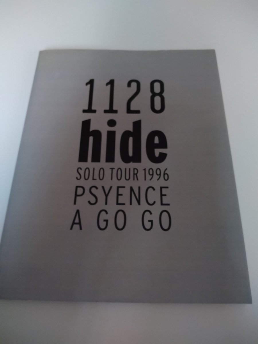 hide」 1128時間密着SOLO TOUR 1996 PSYENCE A GO GO 書籍＆写真集入荷
