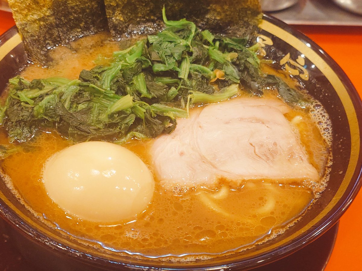 大輝家@蒲田さま
ラーメン
ほうれん草
味玉

初訪😎
大輝家さんに突撃😍
濃い目のスープに酒井製麺の王道組み合わせがたまらん😍
ほうれん草増しで濃いスープを中和😁
味玉はトロッ🤩
本日も完食です😎

#大輝家
#蒲田
#京急蒲田
#家系ラーメン
#ラーメン
#東京グルメ
#ラーメン食べたい