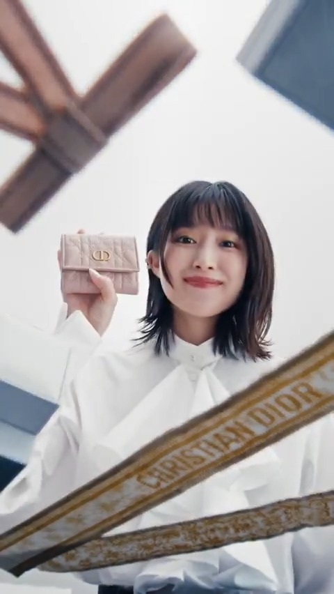 Dior Japan (@DIORJP) / Posts / X