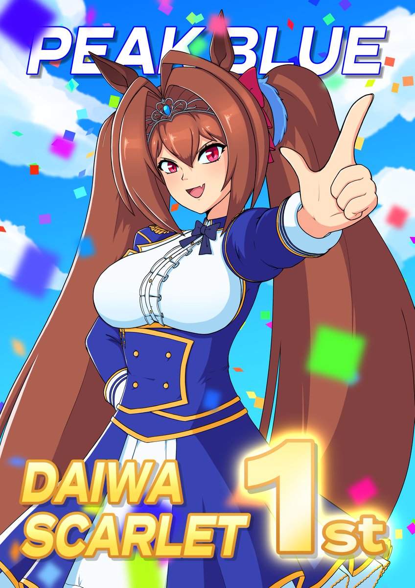 the umazing daiwa scarlet!

#umamusume #daiwascarlet