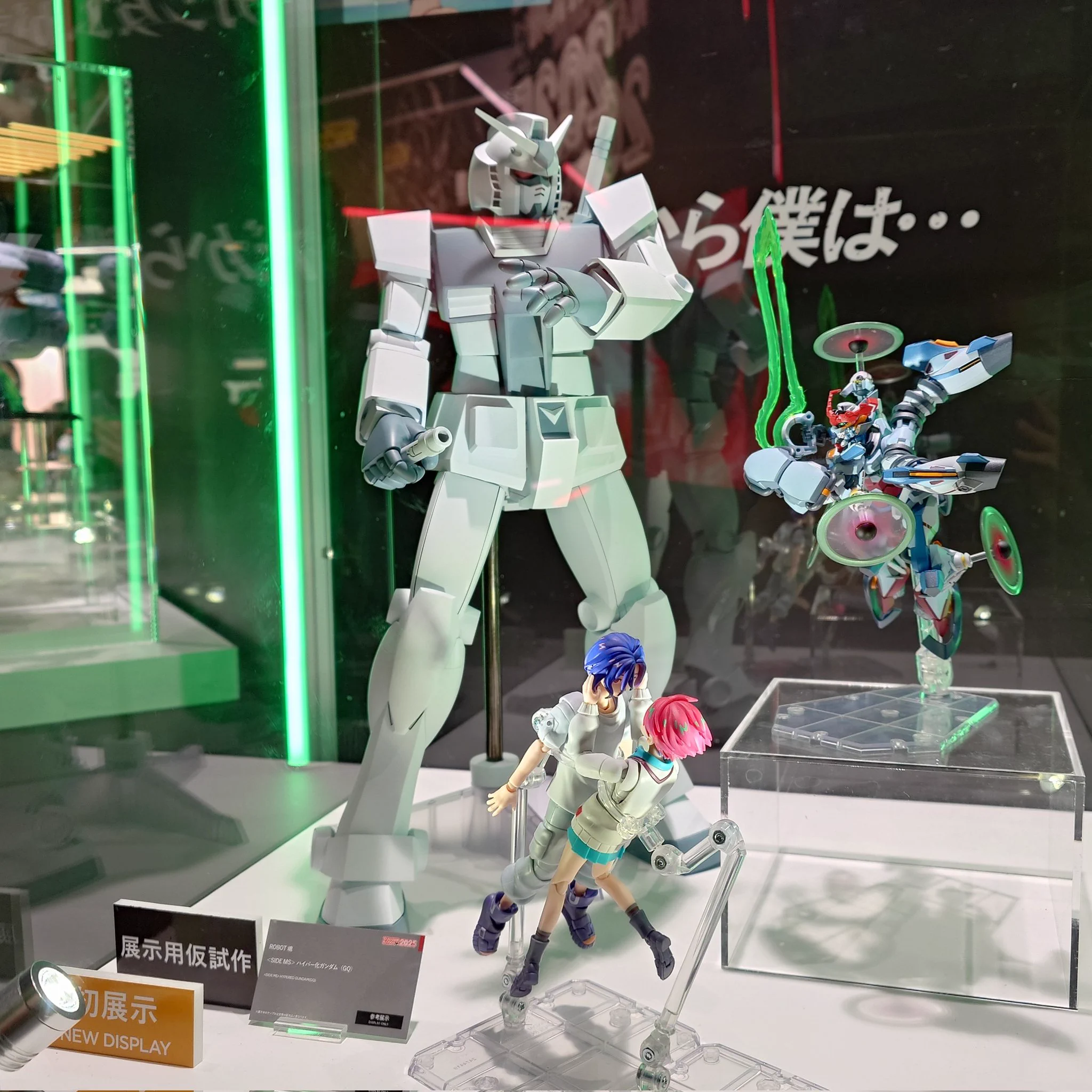 ガンダムフィギュア／BANDAI SPIRITS TAMASHII NATIONS OFFICIAL on X