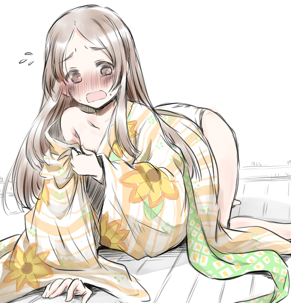 おふろいきたいっ 