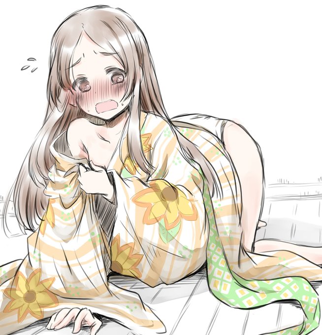 ใใตใใใใใใฃ