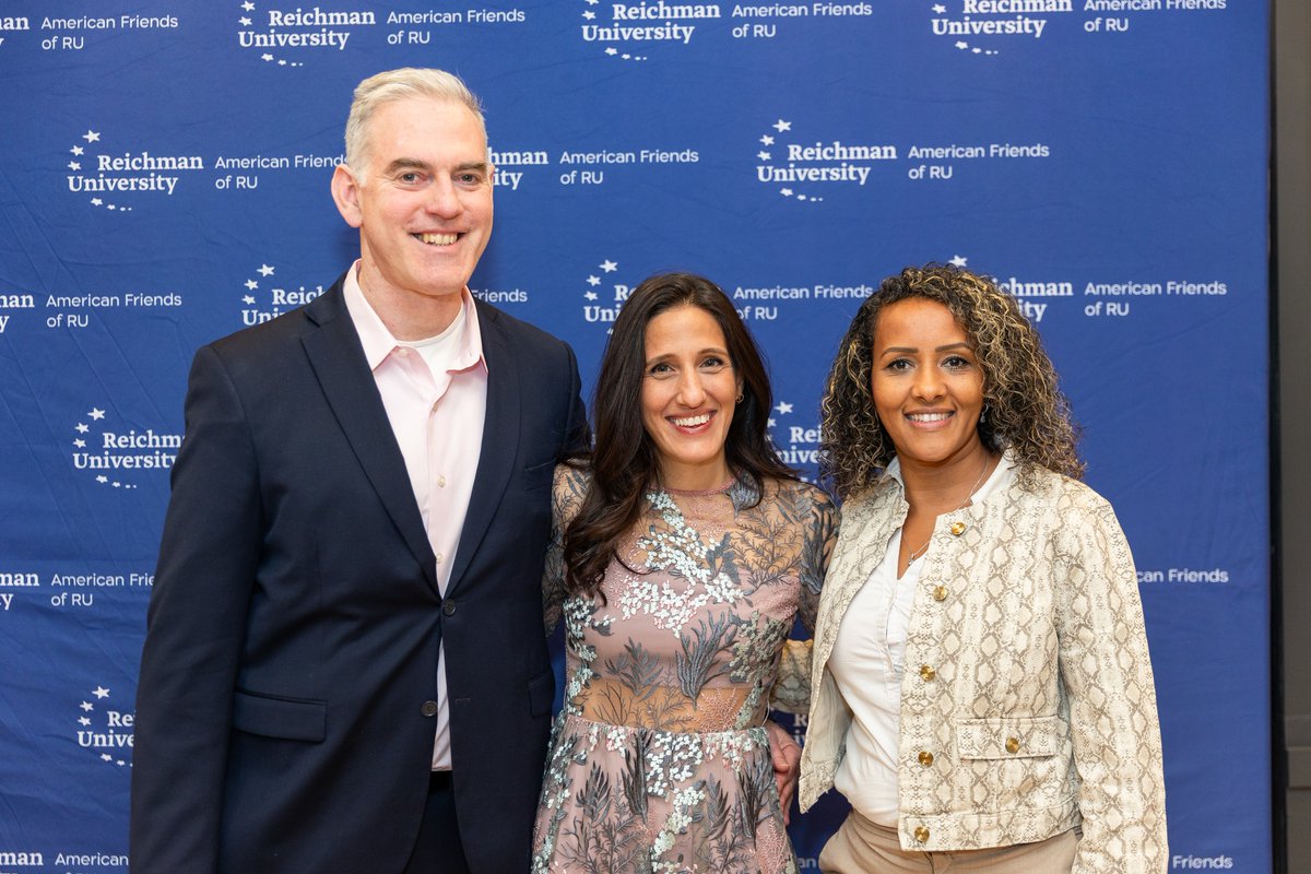 American Friends of Reichman University (IDC) tweet media