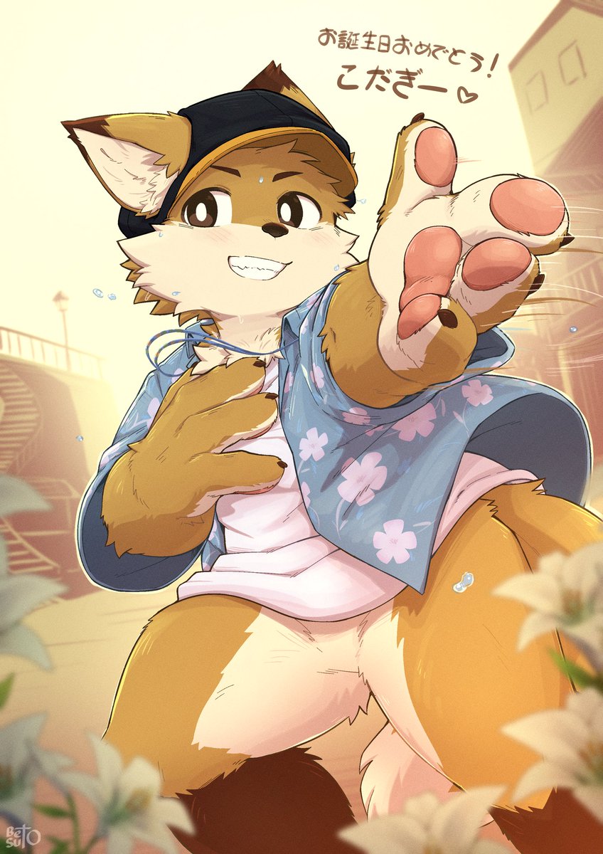 #体育館FA
お誕生日おめでとう 🥰✨