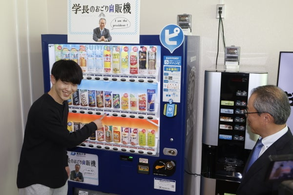 そば湯 (@sobayutime) / Posts / X