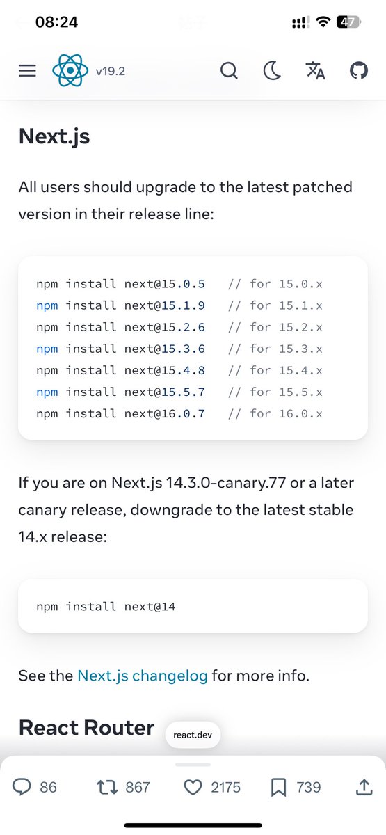 Une vulnérabilité critique a été découverte dans React. Les utilisateurs des versions suivantes de React et Next.js sont