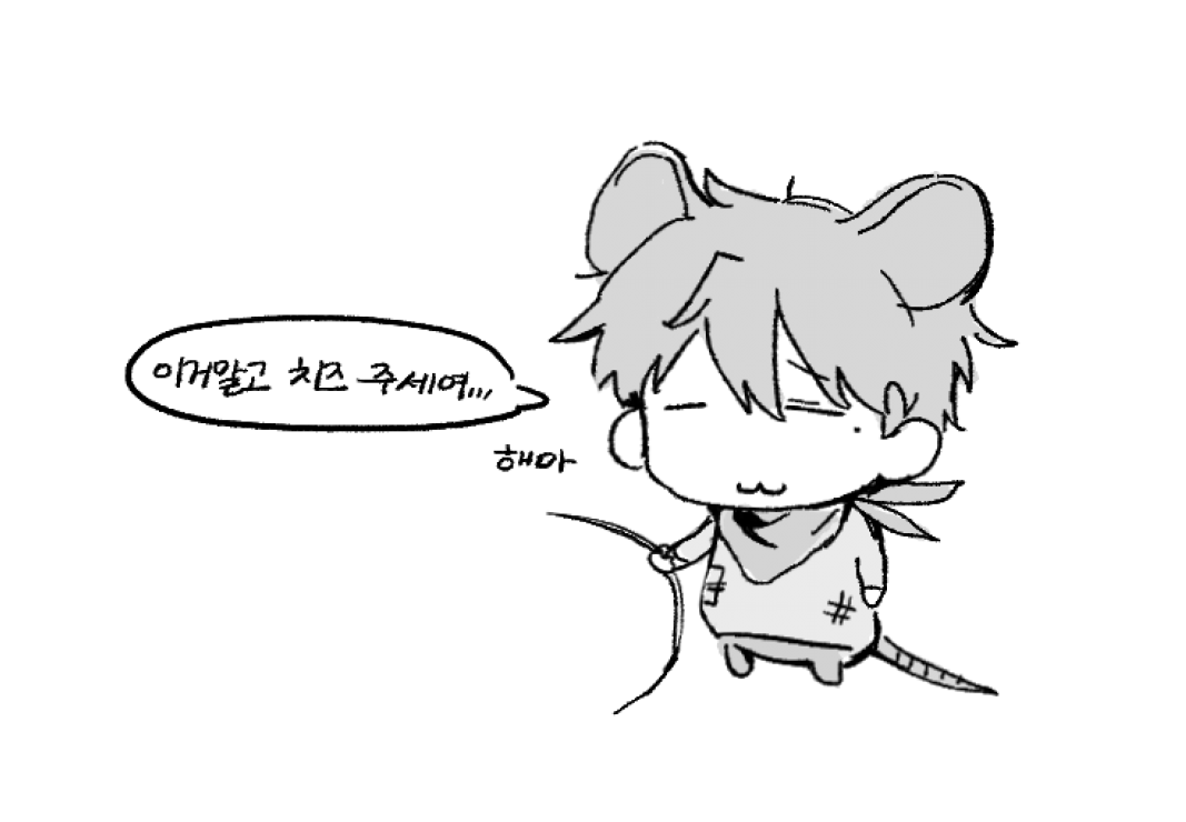 종상 가장 긴 수염