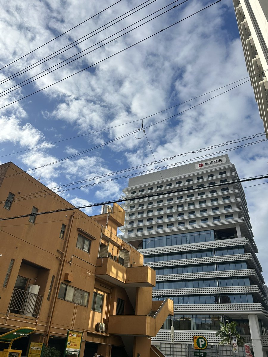 おはようございます☀

このあとRBCiラジオ「アップ‼️」生放送♪

今日はめちゃくちゃ寒いー😨
朝からさっそく暖房をつけました😆

あっ、暖房つけ忘れたことに気づいた…笑

寒い日も元気に♪

今日もよろしくお願いします！

#アップ738