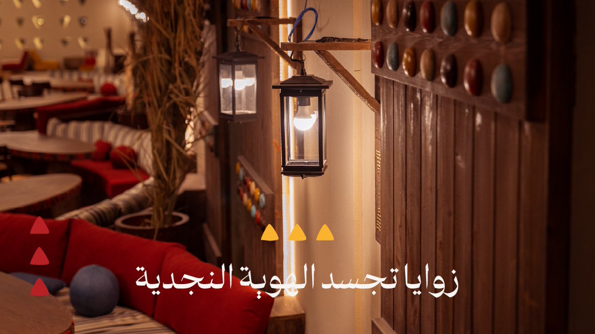 كل ركن من عسيب يعكس أجواء المكان وتفاصيله✨🤎

#عسيب