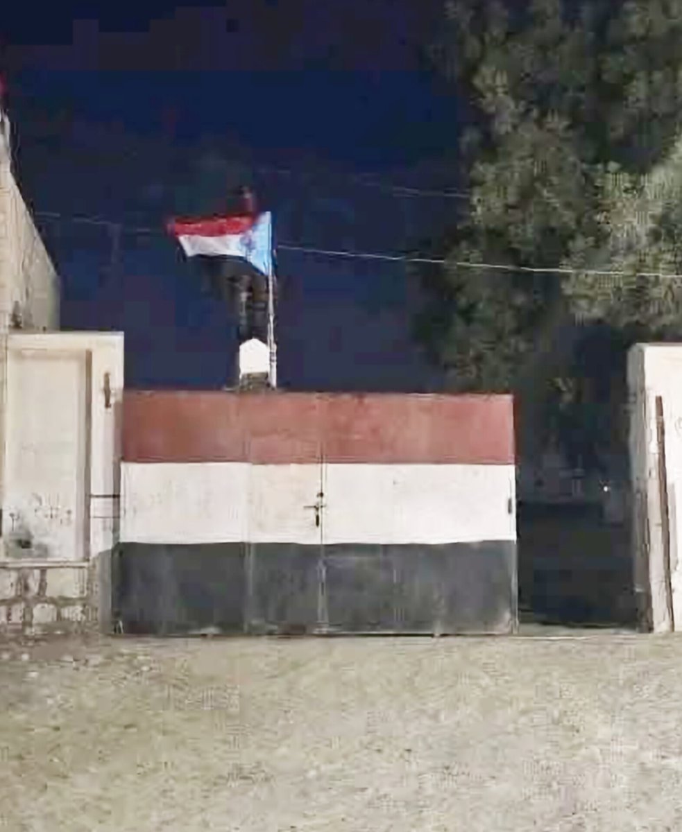 المهره / بوابه اللواء 137 مشاه .

#الجنوب_كله_سيئون
#المستقبل_الواعد 
#تحرير_وادي_حضرموت