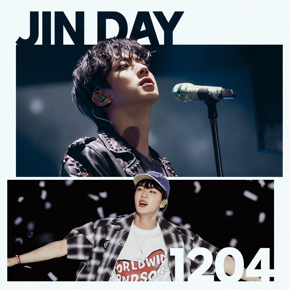 월와핸 공주님 석진이 생일 축하해🎂￼
오늘은 특별히 해삐해삐하고
따뜻한 하루이길 바라🥰
작년 마음도 담아 두배로 축하해!🫶🏻🫶🏻

#달려라석진_ep1204_생일축하해
#오늘이생일인하나뿐인석진에게
#석진_생일날엔_온세상이_하튜하튜
#방탄소년단진 #JIN #진