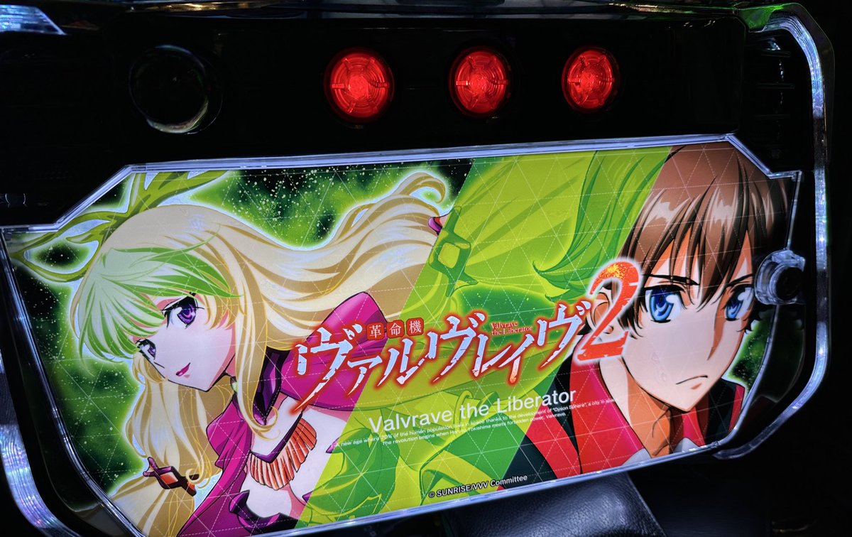 よしくん (@yoshikun_lucky) / Posts / X