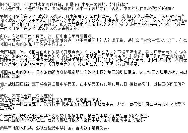 惠虎宇 tweet media