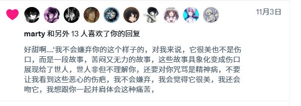returnamdsmile's tweet photo. @Dumpling666666 https://t.co/ZCDyJtizkW
