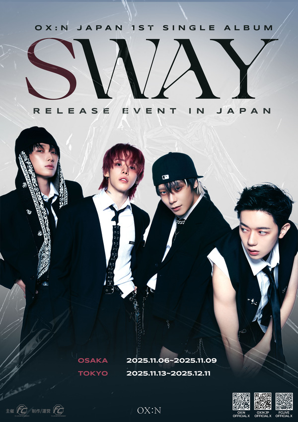 OMEGA X オメガエックス ENOi イエノアイ ヒョク ゴン トレカ OMEGA X