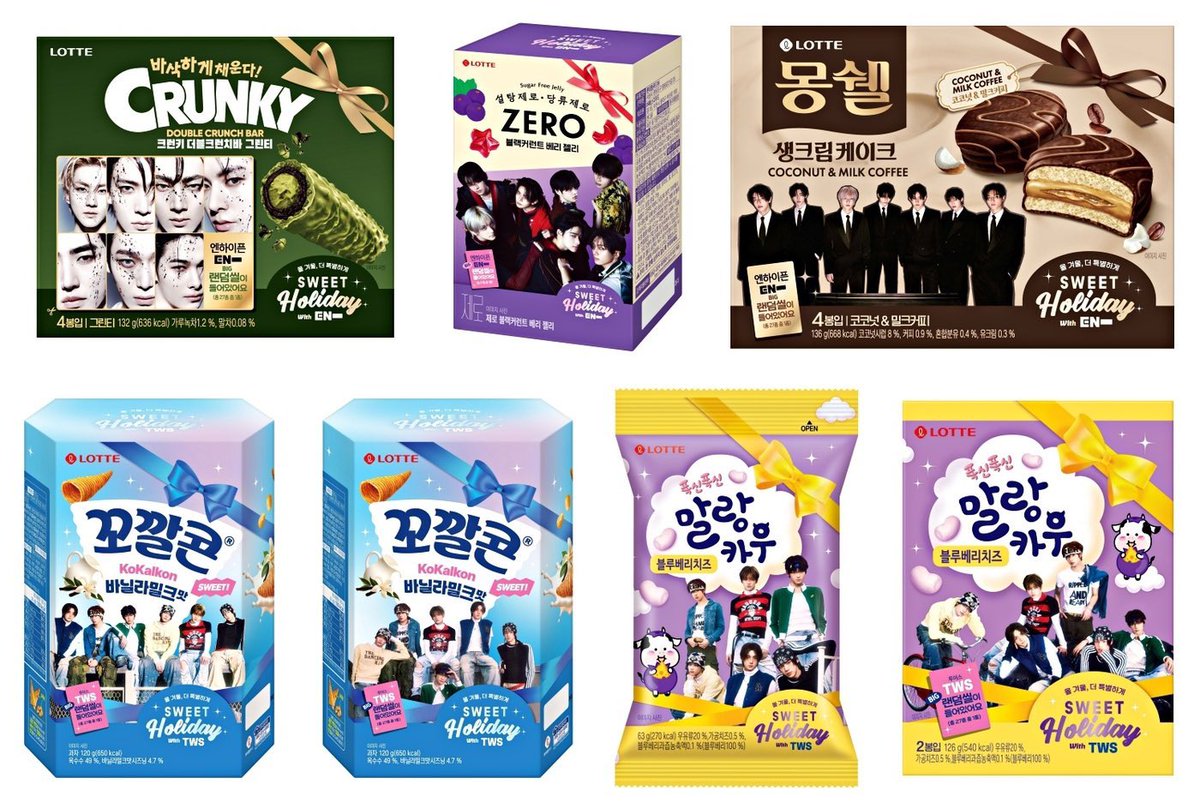 baeroddi's tweet photo. 오빠들 저 돼지 될게요 고마워요 다내꺼야 https://t.co/9HBRWXa0db