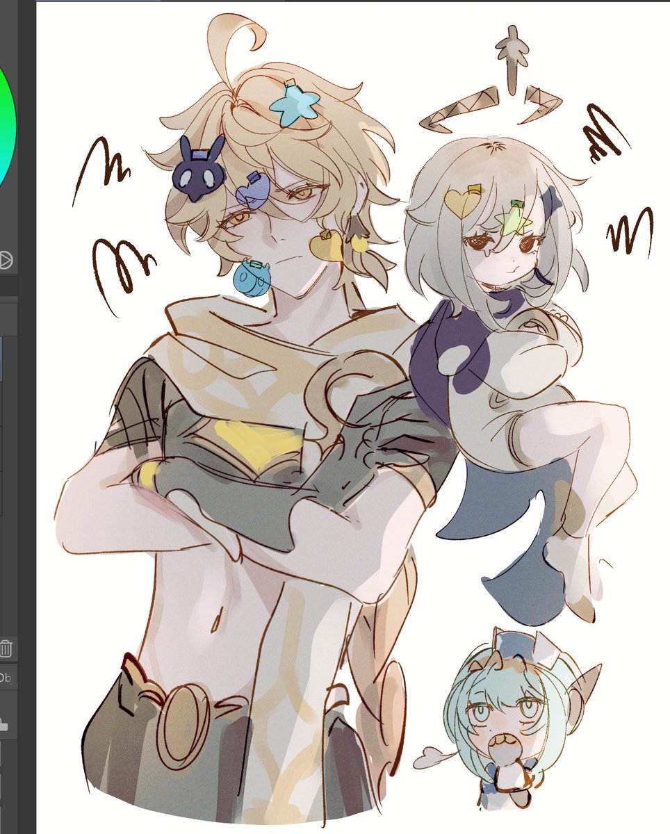 Get sticked, loser!!!!!!!