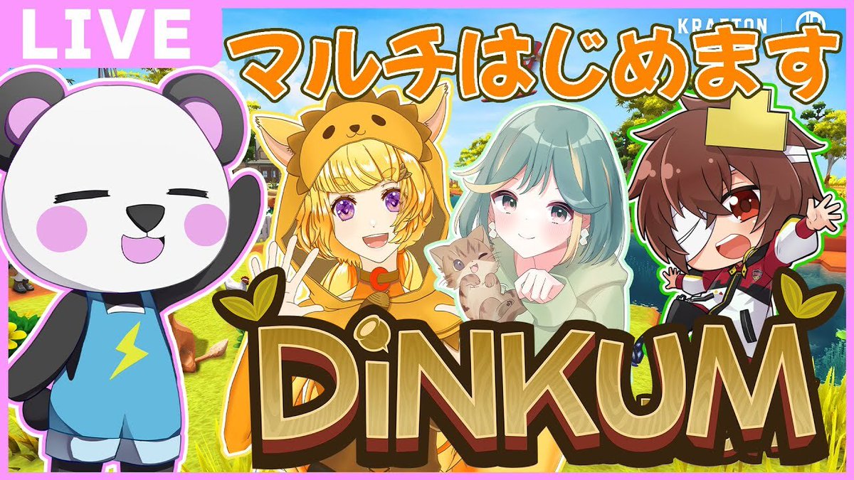 カズチャンネル【公式】 (@kazuch_0924) / Posts / X